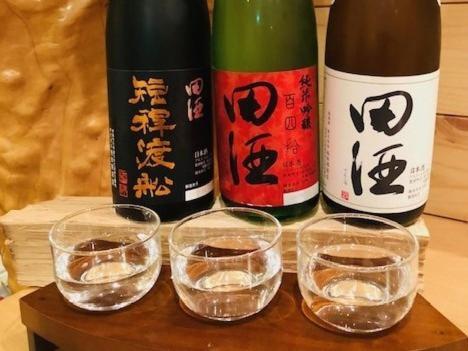 Oirase Onsen Akari To Kaede Towada Ngoại thất bức ảnh